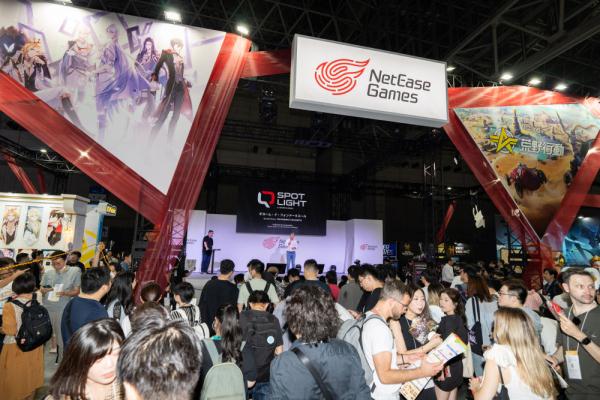 2023年东京电玩展开幕