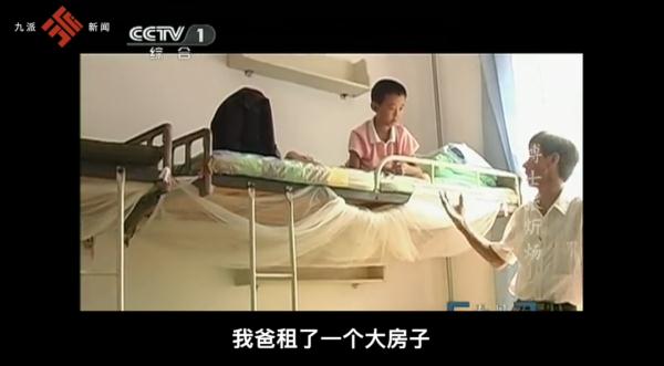 10岁上大学，16岁读博士！今年“神童”28岁了，父母定期给他打钱……