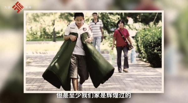 10岁上大学，16岁读博士！今年“神童”28岁了，父母定期给他打钱……