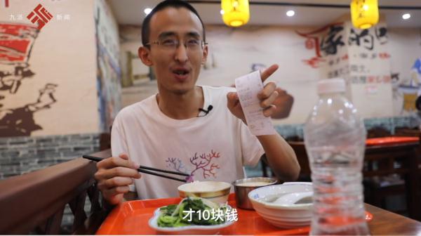 10岁上大学，16岁读博士！今年“神童”28岁了，父母定期给他打钱……