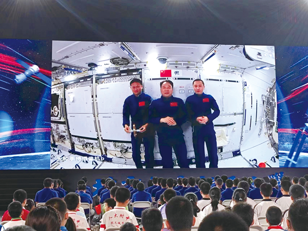 天宫课堂第四课在梦天实验舱开讲