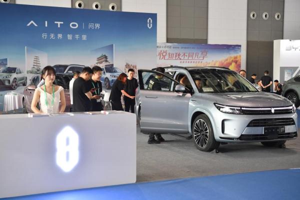 2023欧亚经济论坛开幕 欧亚国家齐聚一堂共谋发展 2023欧亚经济论坛开幕 欧亚国家齐聚一堂共谋发展