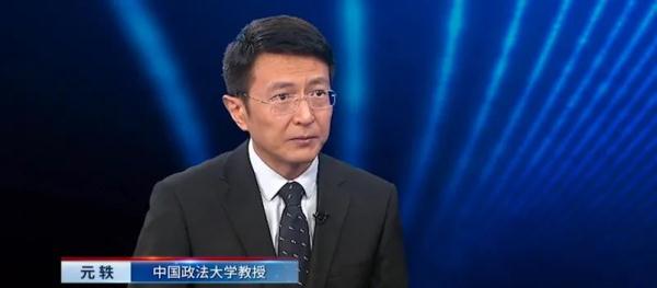 不雅众直呼离谱！“杀手”找上门，用番茄酱伪装成血印，骗取雇凶者11万元佣金……