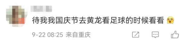 在全网意外走红的1米92杭州特警，曾在上海求学！网友：这一身，都是安全感