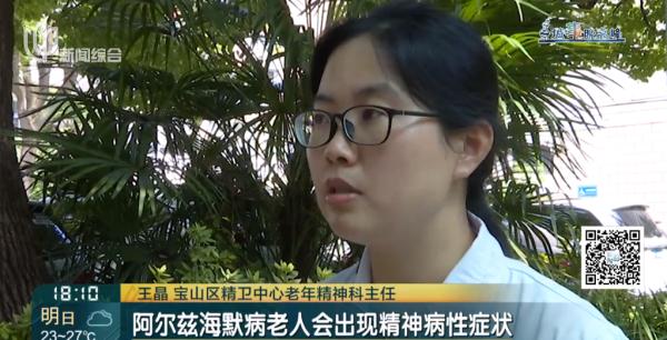 上海地铁站惊现一排"丑钟表"?网友却看泪目了… 上海地铁站惊现一排"丑钟表"?网友却看泪目了…