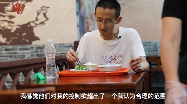 10岁上大学，16岁读博士！今年“神童”28岁了，父母定期给他打钱……