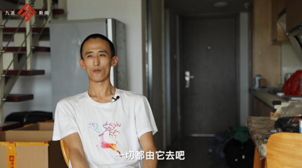 10岁上大学，16岁读博士！今年“神童”28岁了，父母定期给他打钱……