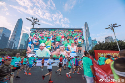 开启报名!2023深圳马拉松12月3日开跑 开启报名!2023深圳马拉松12月3日开跑