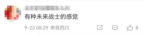 在全网意外走红的1米92杭州特警，曾在上海求学！网友：这一身，都是安全感