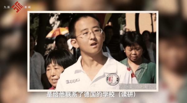10岁上大学，16岁读博士！今年“神童”28岁了，父母定期给他打钱……