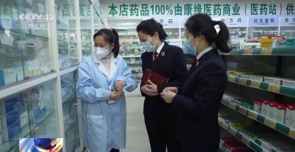 药品说明书为何“字小如蚁”“适老化”改造改在了哪里？