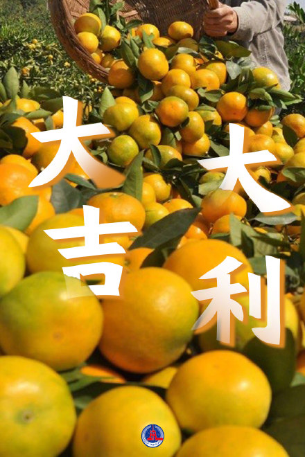 多彩丰收壁纸来了