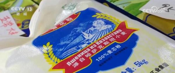 “长安”续写新传奇 中欧班列“长安号”开行量、货运量稳居全国第一