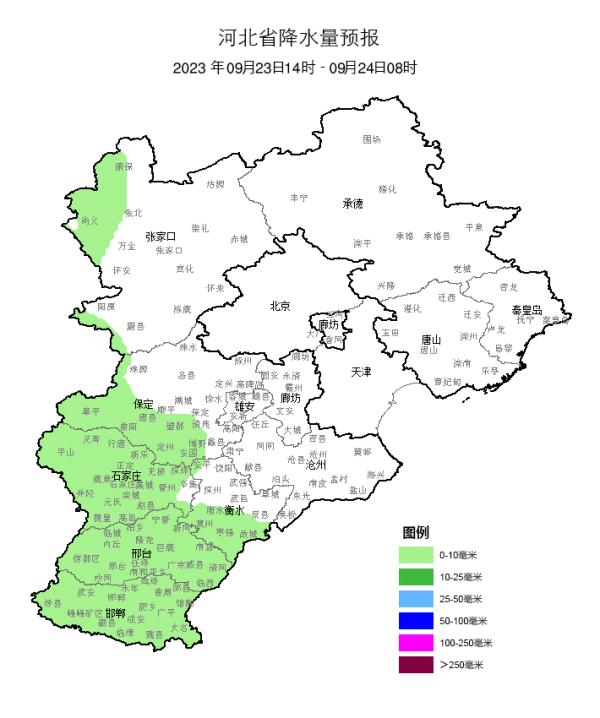 河北大范围降雨上线,注意这些事!未来三天... 河北大范围降雨上线,注意这些事!未来三天...