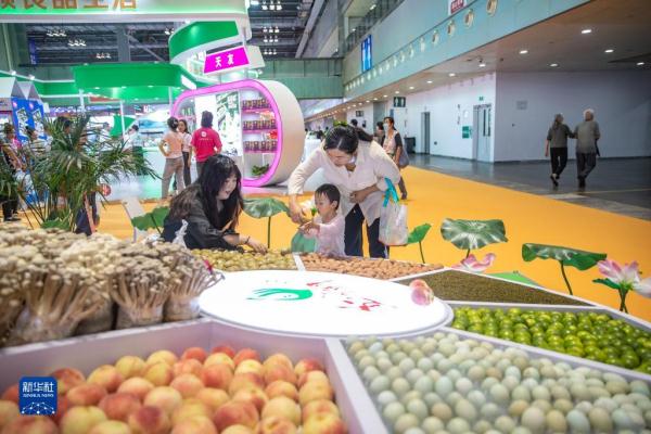 第二十一届中国西部（重庆）国际农产品交易会举行