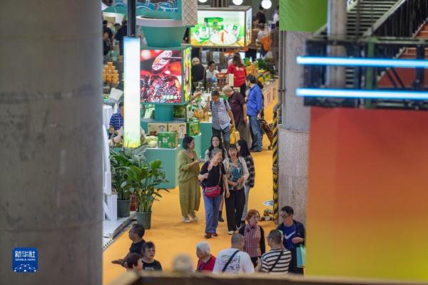 第二十一届中国西部（重庆）国际农产品交易会举行