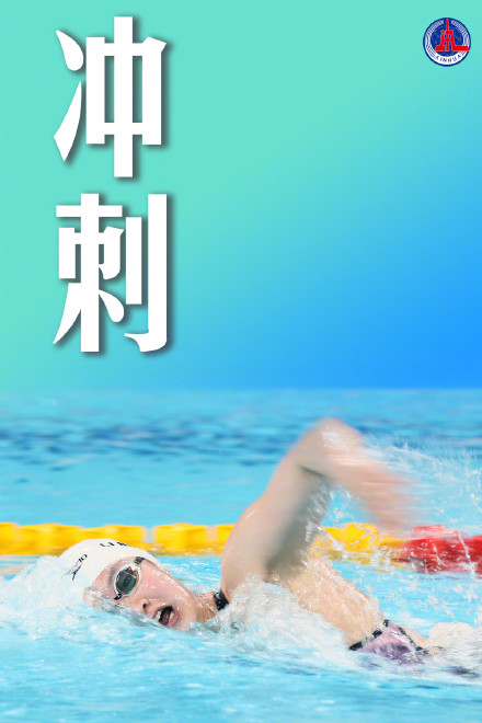 中国亚运健儿加油壁纸来了 中国亚运健儿加油壁纸来了