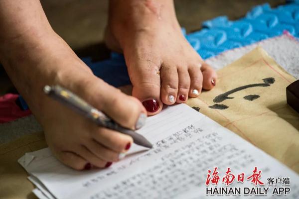 感动全网的海南“折翼女孩”,上学了! 感动全网的海南“折翼女孩”,上学了!