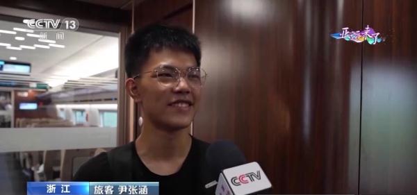 探访科技感满满的“亚运版”复兴号列车