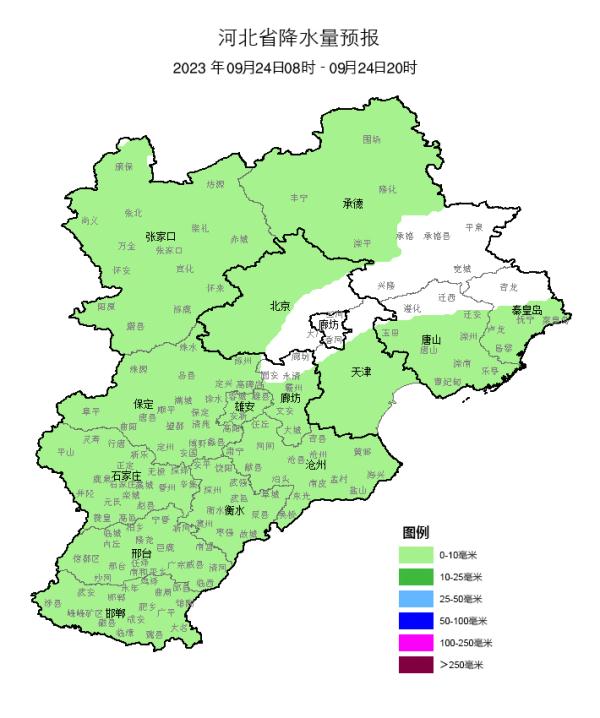 河北大范围降雨上线,注意这些事!未来三天... 河北大范围降雨上线,注意这些事!未来三天...