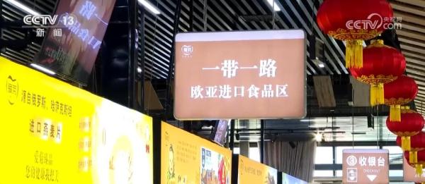 “长安”续写新传奇 中欧班列“长安号”开行量、货运量稳居全国第一