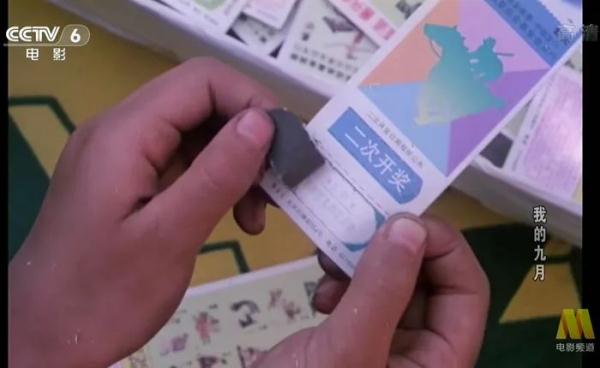 33年，亚洲雄风依旧震天吼