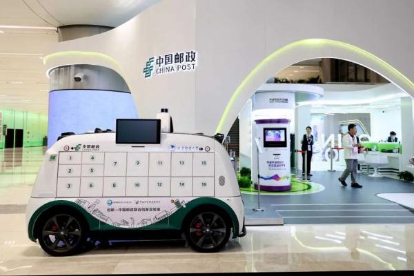 亚运会能给杭州带来什么？
