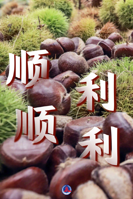 多彩丰收壁纸来了