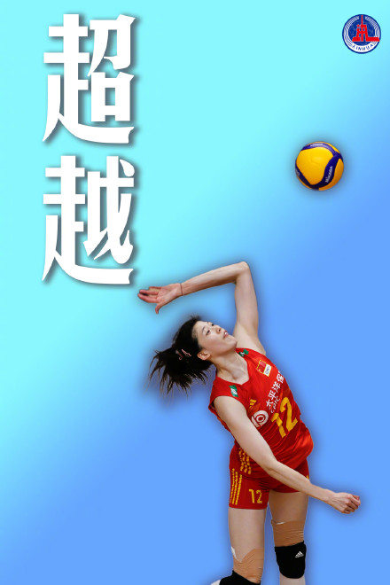 中国亚运健儿加油壁纸来了 中国亚运健儿加油壁纸来了