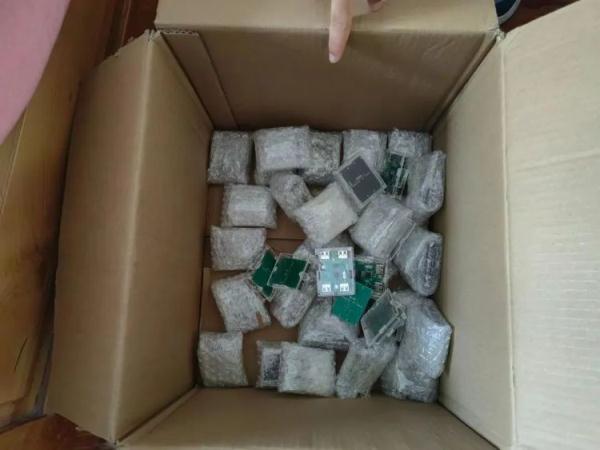 全国首例利用AI贩卖游戏“外挂”案告破！涉案资金超3000万元