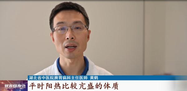 别跟风做这件事了!医生提醒…… 别跟风做这件事了!医生提醒……