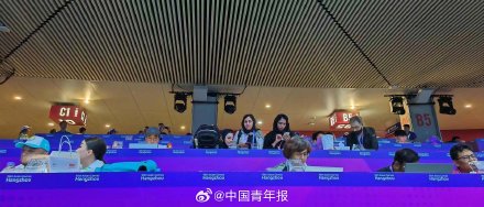 杭州第19届亚运会开幕式暖场表演开始