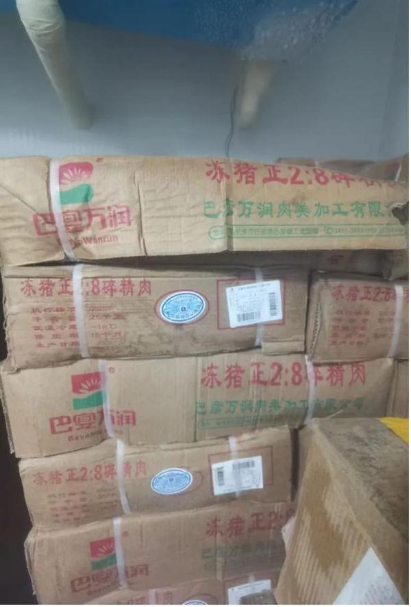 “一片鲜肉都没有”,广州家长热议!多方最新回应 “一片鲜肉都没有”,广州家长热议!多方最新回应