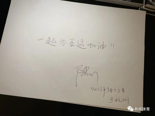 今晚杭州亚运会开幕前，我们对话了开幕式总导演陆川——