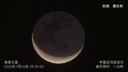 他一年给中国空间站拍了十几次特写