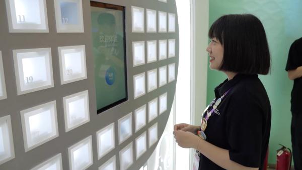 徽章交换点，杭州亚运会的人气角落