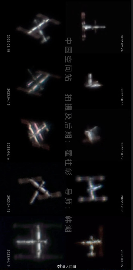 他一年给中国空间站拍了十几次特写