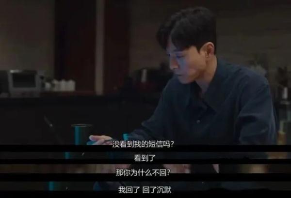 “震耳欲聋”如何修辞了“沉默” “震耳欲聋”如何修辞了“沉默”