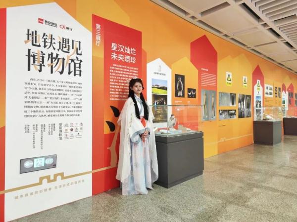 地铁1号线里有座古桥遗址？网友：还得是西安！