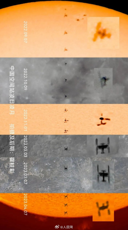 他一年给中国空间站拍了十几次特写