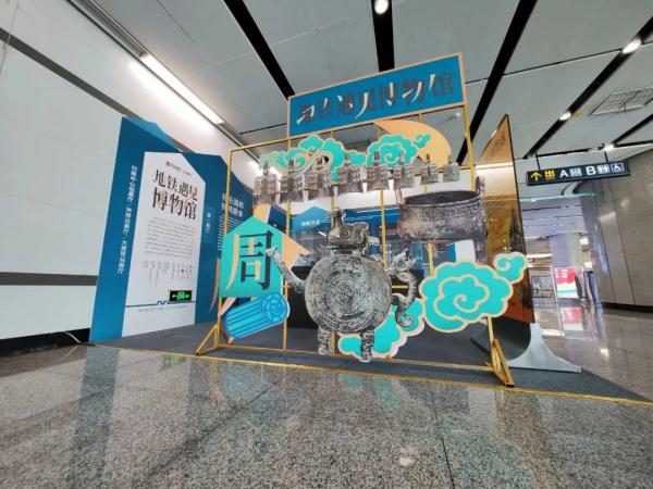 地铁1号线里有座古桥遗址？网友：还得是西安！