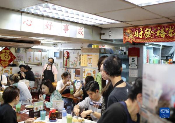 多元香港的多样茶饮
