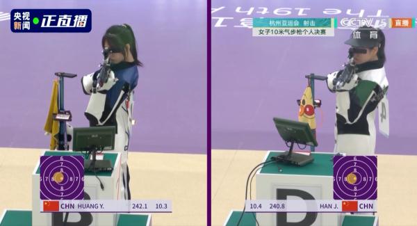 这是夺首金那个姑娘的手！还有这波刷屏……