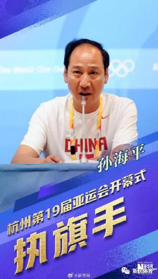 这个秘密，他瞒了大半个月