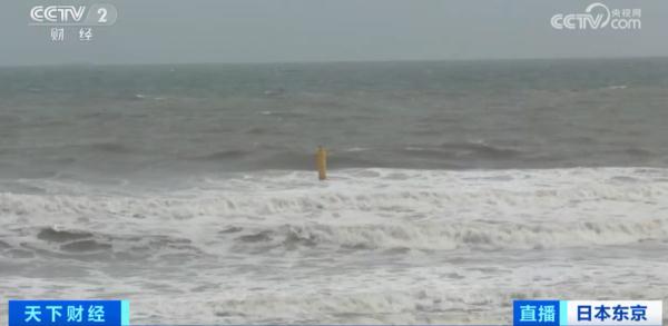 日本第二轮核污水排海即将启动,总量或达... 日本第二轮核污水排海即将启动,总量或达...