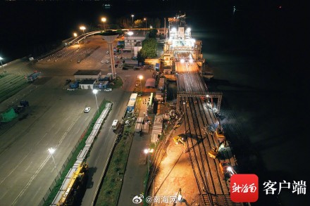 粤海铁路轮渡南北两港将于23日24时恢复发班 粤海铁路轮渡南北两港将于23日24时恢复发班