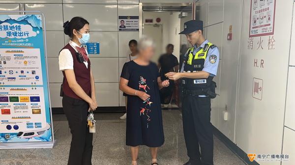 心急！市民在地铁2号线遗失价值万元的金手镯→