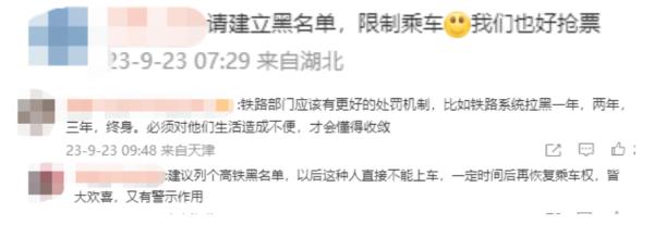家长抱娃在高铁座位上就地大便？