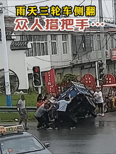 安徽一地街头突然一声巨响之后……