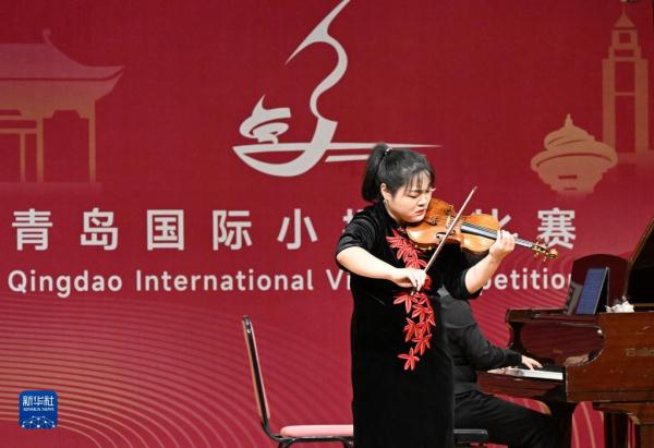 青岛国际小提琴比赛举行